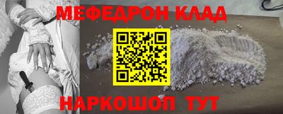 герыч Кингисепп