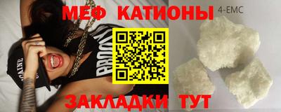 ECSTASY Кинель