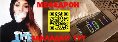 герыч Кингисепп