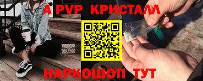 сатива Кимры