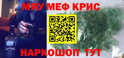 герыч Кингисепп