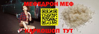 сатива Кимры