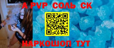 герыч Кингисепп