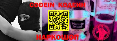 ECSTASY Кинель