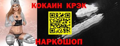 герыч Кингисепп