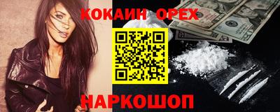 герыч Кингисепп