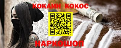 сатива Кимры