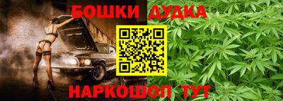 герыч Кингисепп