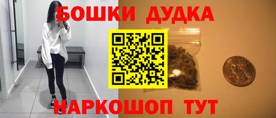 герыч Кингисепп