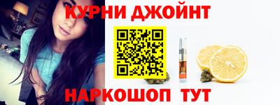 сатива Кимры