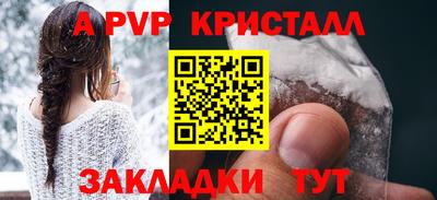 сатива Кимры