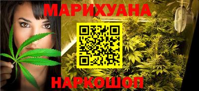 ECSTASY Кинель