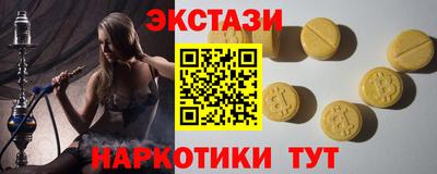 герыч Кингисепп