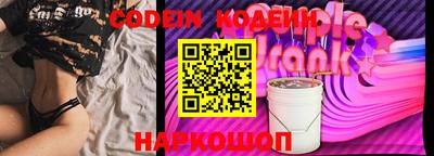ECSTASY Кинель