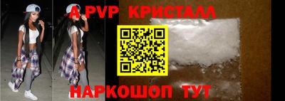 сатива Кимры