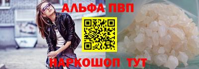 ECSTASY Кинель