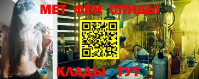 герыч Кингисепп