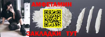 ECSTASY Кинель