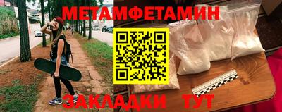 герыч Кингисепп