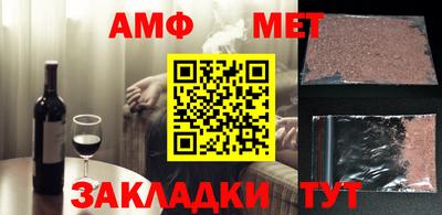 герыч Кингисепп