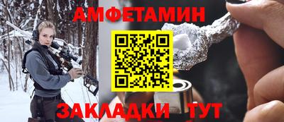 ECSTASY Кинель