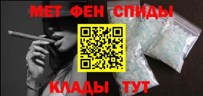 сатива Кимры