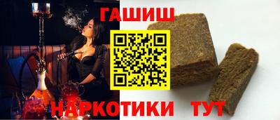 герыч Кингисепп