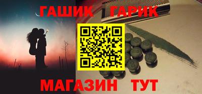 ECSTASY Кинель