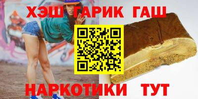 сатива Кимры
