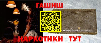 ECSTASY Кинель