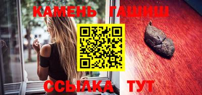 сатива Кимры