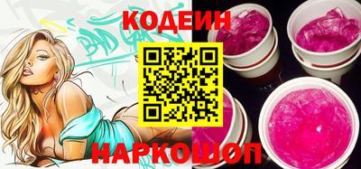ECSTASY Кинель