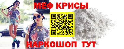 сатива Кимры