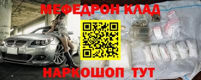 ECSTASY Кинель