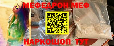 сатива Кимры