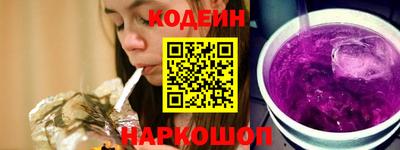 герыч Кингисепп