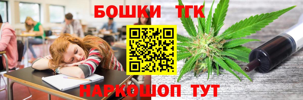 Шишки марихуана LSD WEED Вологда